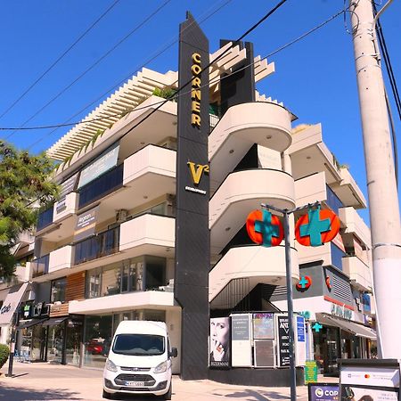 דירות אתונה Glyfada Relax 9 מראה חיצוני תמונה
