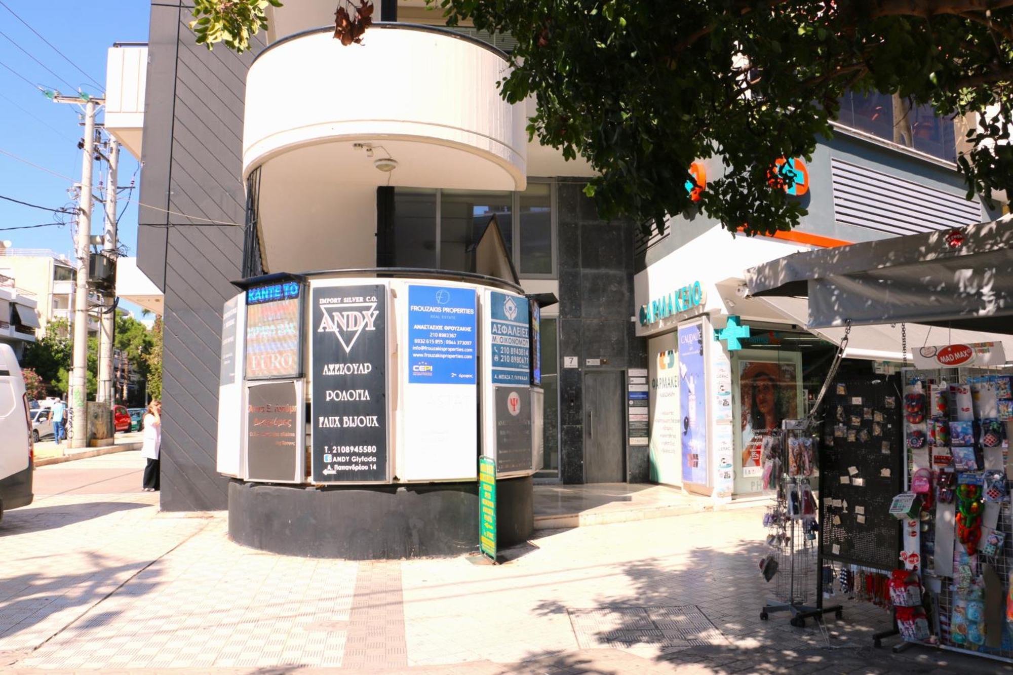 דירות אתונה Glyfada Relax 9 מראה חיצוני תמונה