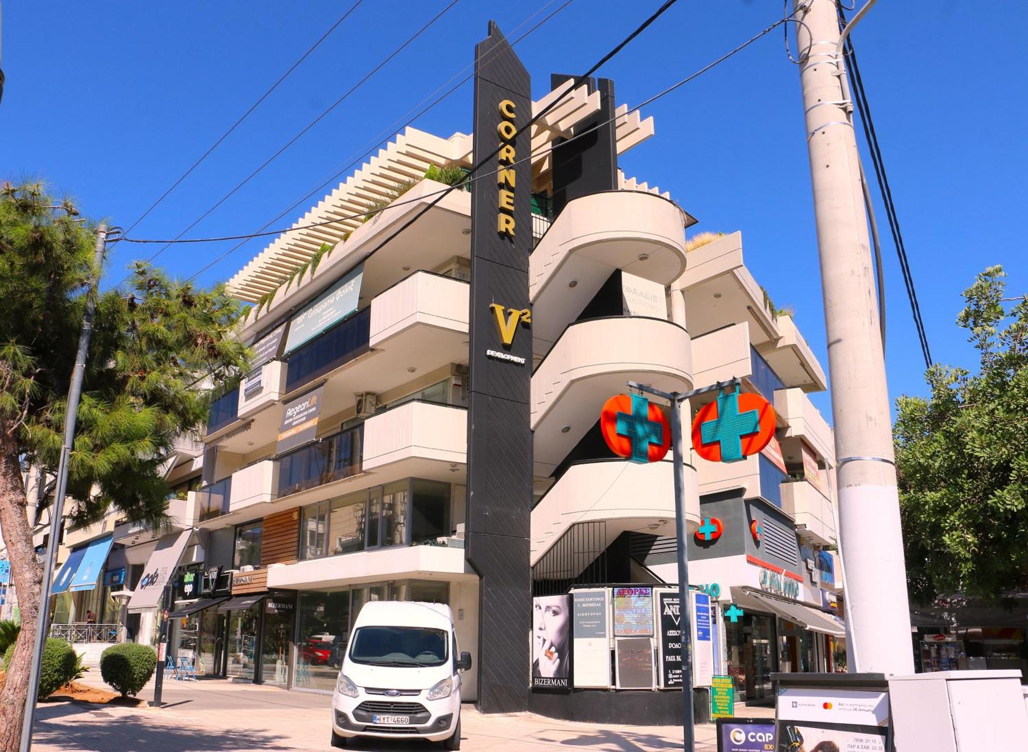 דירות אתונה Glyfada Relax 9 מראה חיצוני תמונה