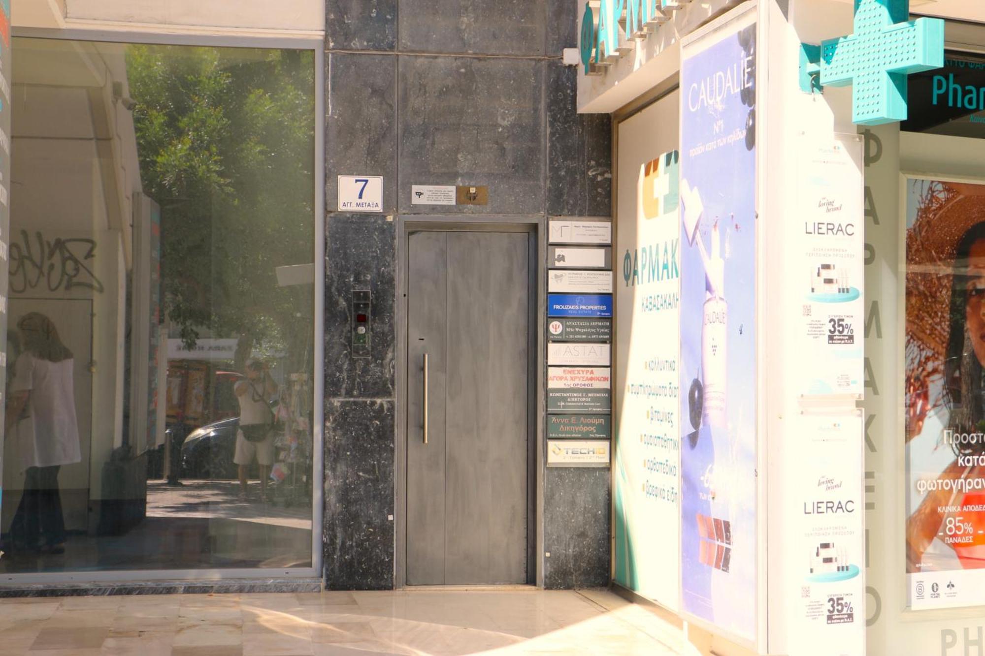 דירות אתונה Glyfada Relax 9 מראה חיצוני תמונה