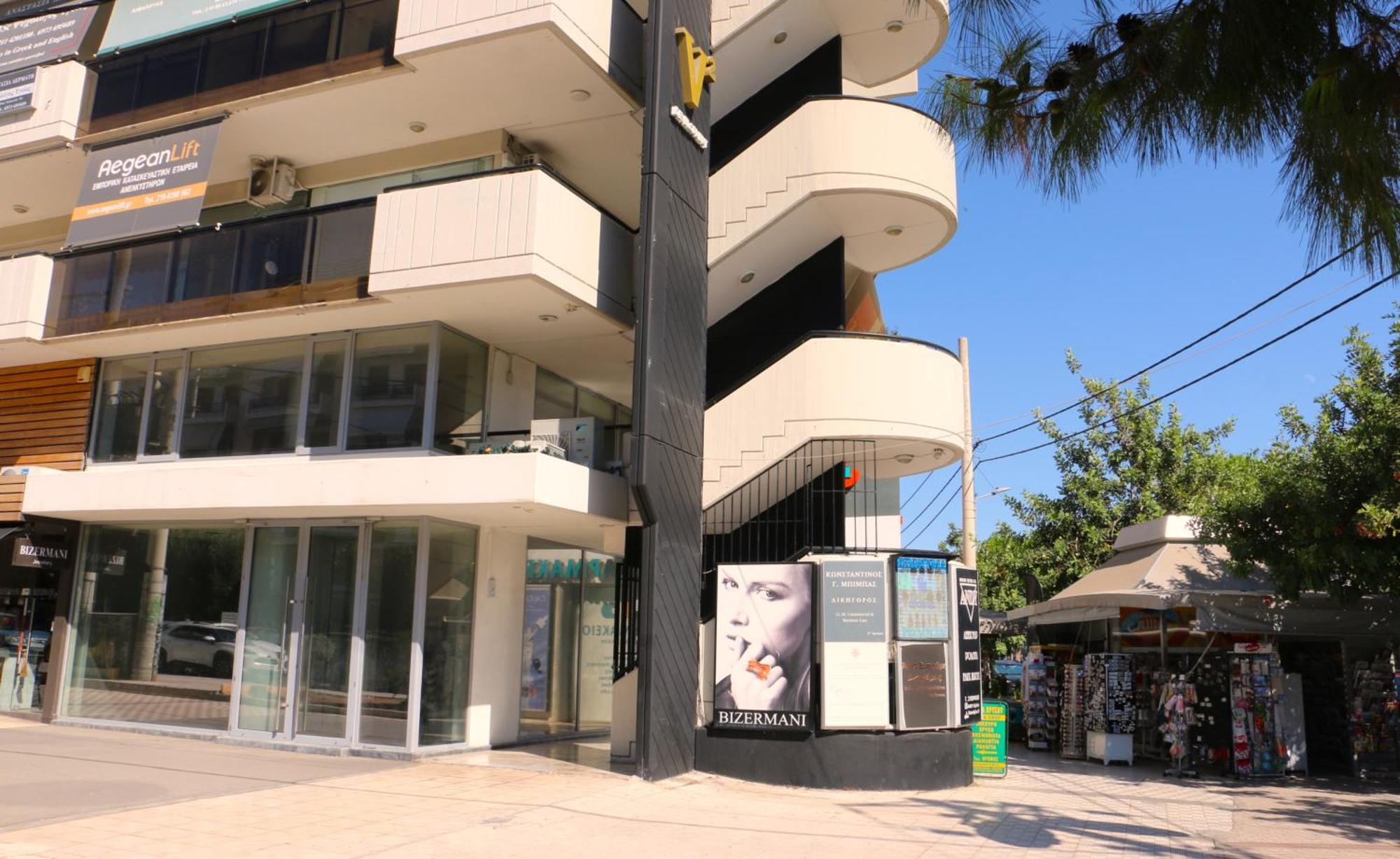 דירות אתונה Glyfada Relax 9 מראה חיצוני תמונה